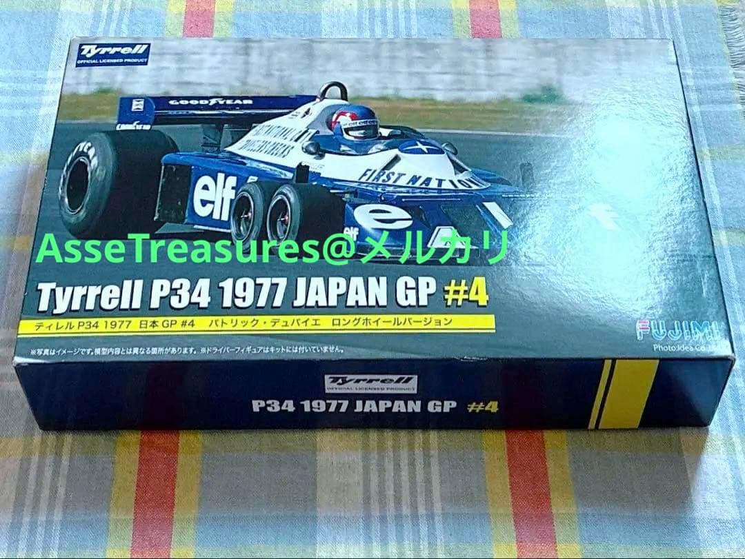 初版品 フジミ 1/20 タイレルP34/2 ドゥパイエ車 1977年 日本GP