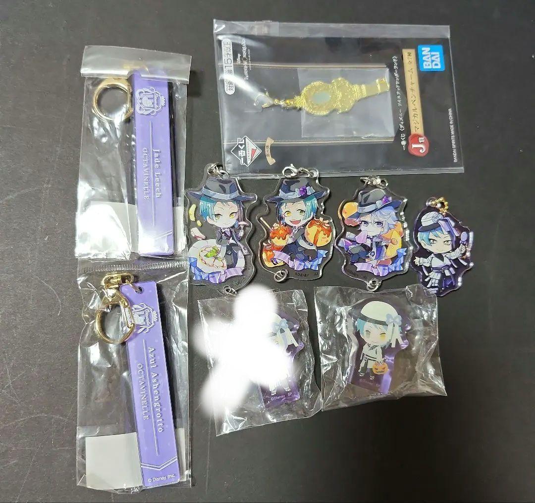 ツイステ　オクタヴィネル　フロイド　ジェイド　アズール　バラ売り可