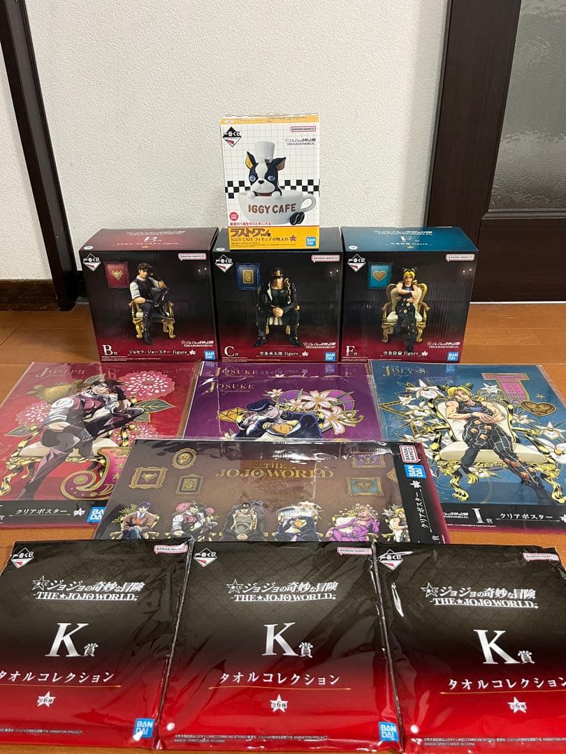 一番くじ ジョジョワールド B賞•C賞•F賞•ラストワン　I賞•K賞おまけ付き