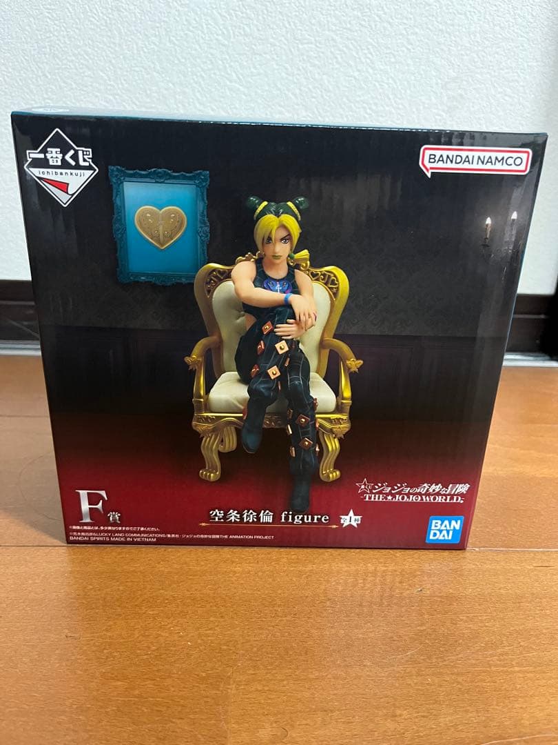 一番くじ ジョジョワールド B賞•C賞•F賞•ラストワン　I賞•K賞おまけ付き