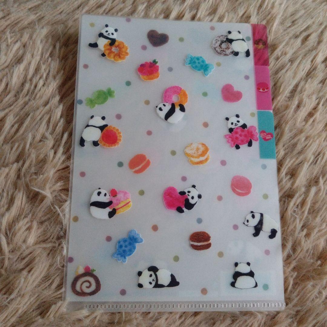 サンエックス　にゃんにゃんにゃんこ　ポチ袋　センチメンタルサーカス　平成レトロ