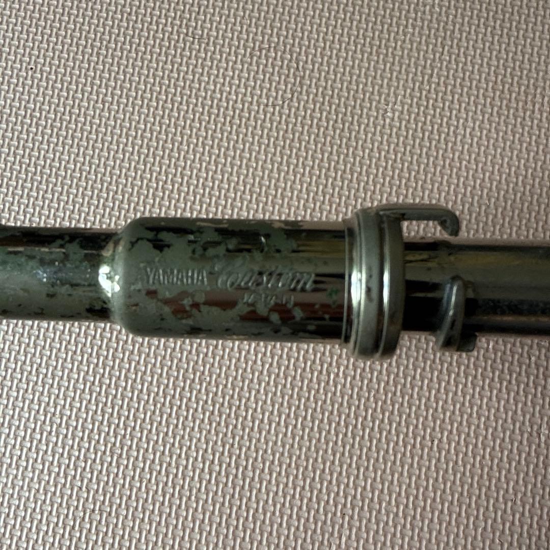 YSL-8420G テナーバストロンボーン