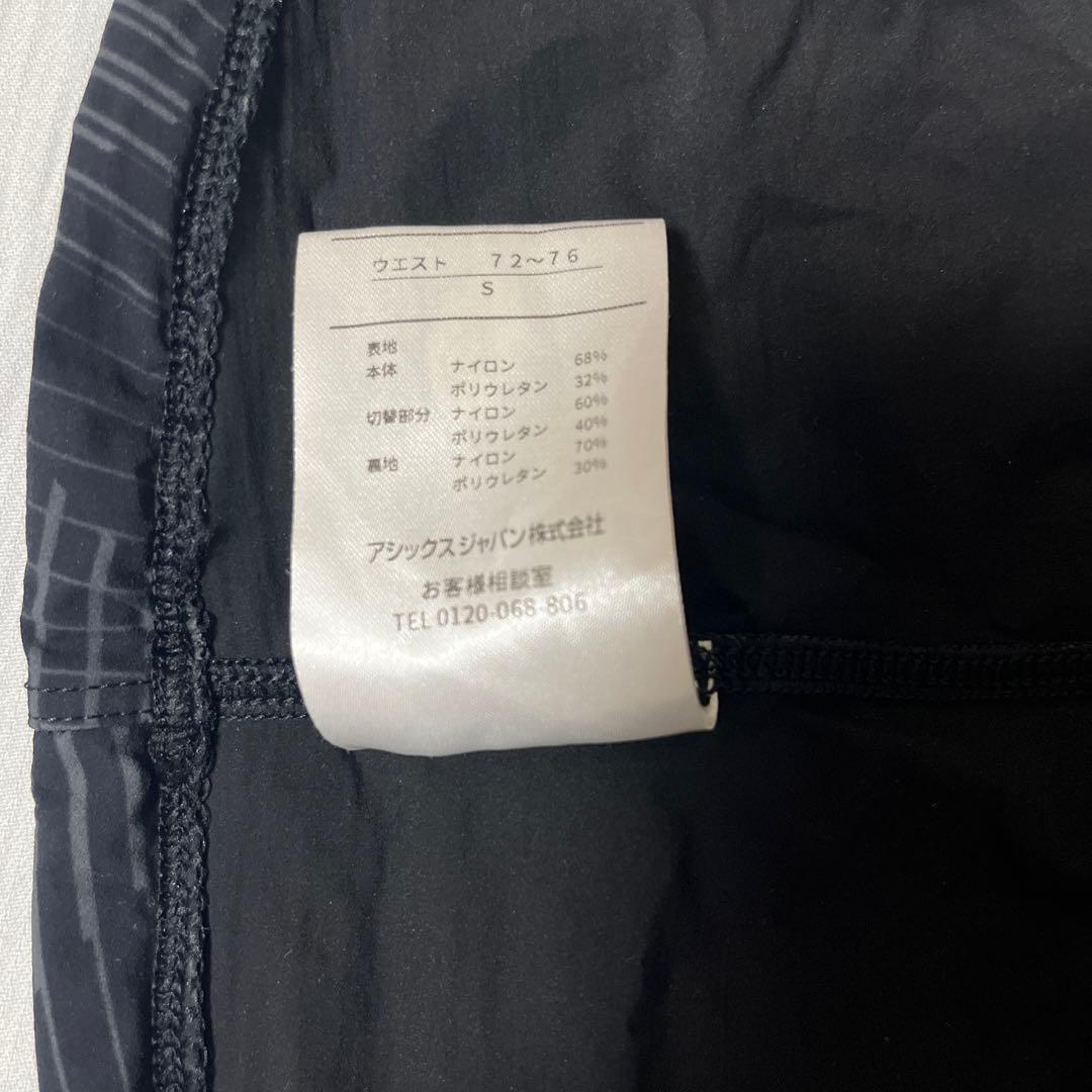 アシックス競泳水着 ブラックベース 試合用 Finaマーク付き