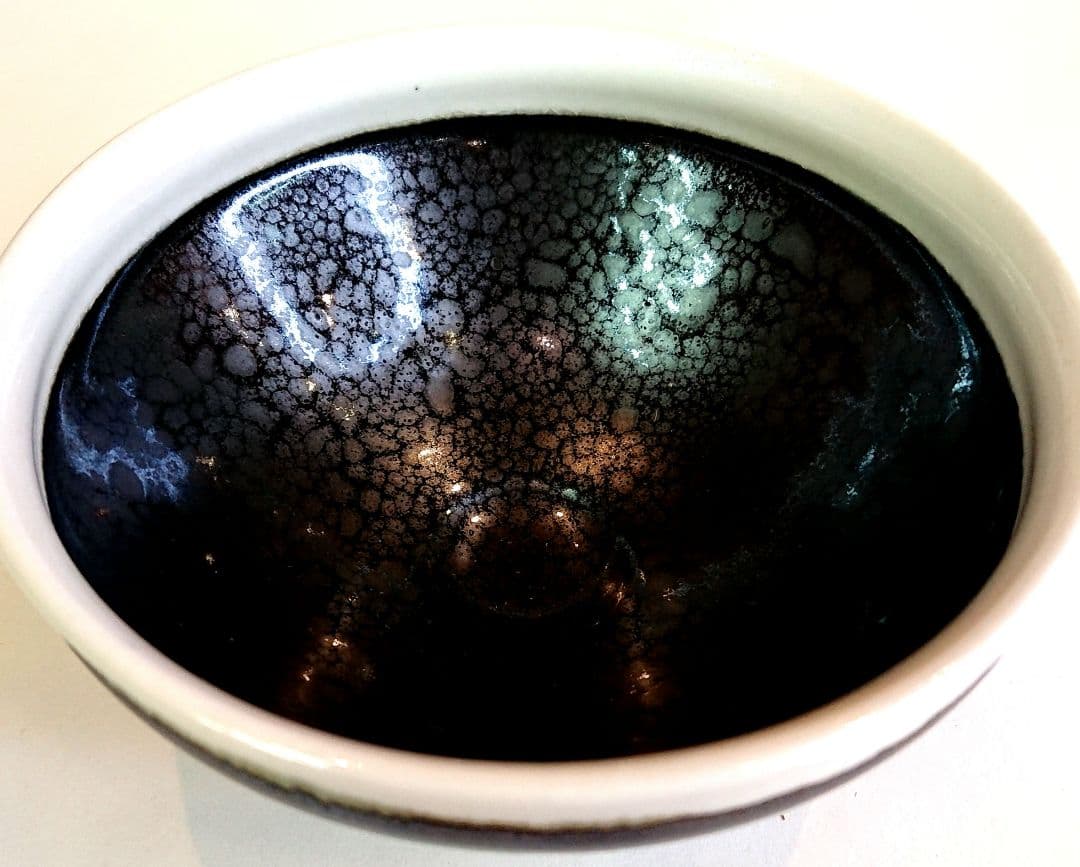 【茶道具】久保宋久作 白覆輪 油滴天目茶碗