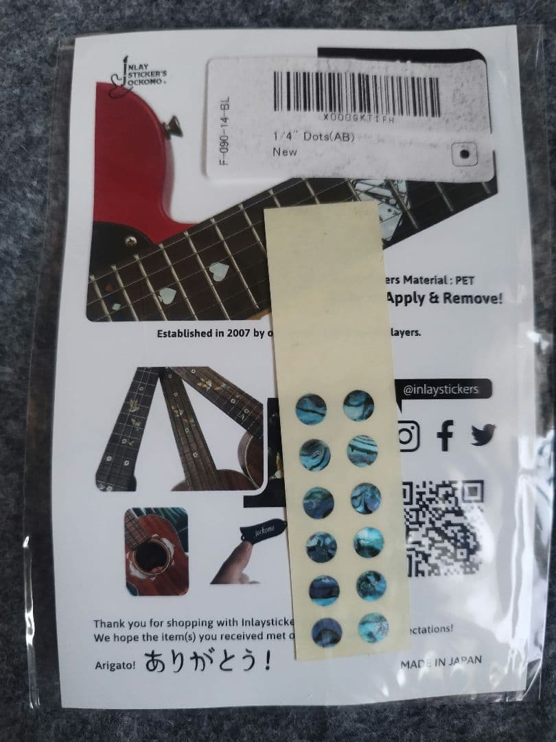 GOC Guitars Ilumina 6弦マルチスケール