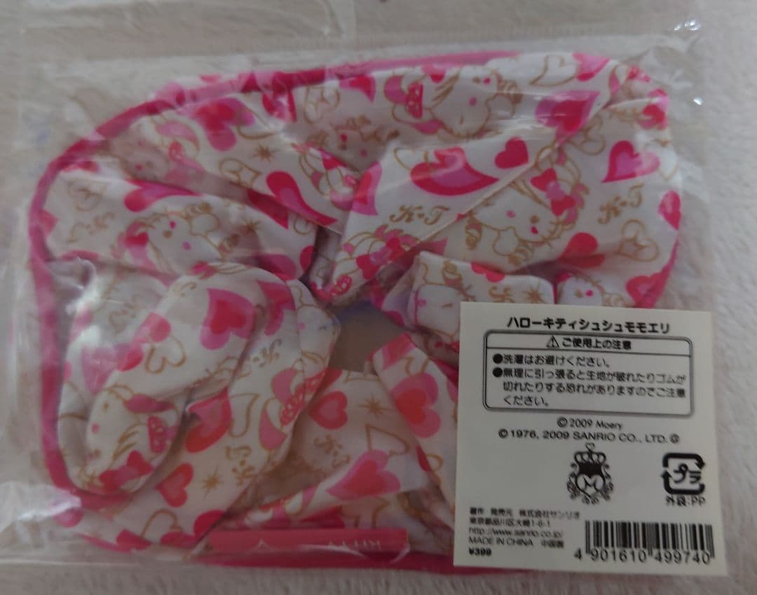 ❤モモエリ✕ハローキティ　コラボ　限定❤️