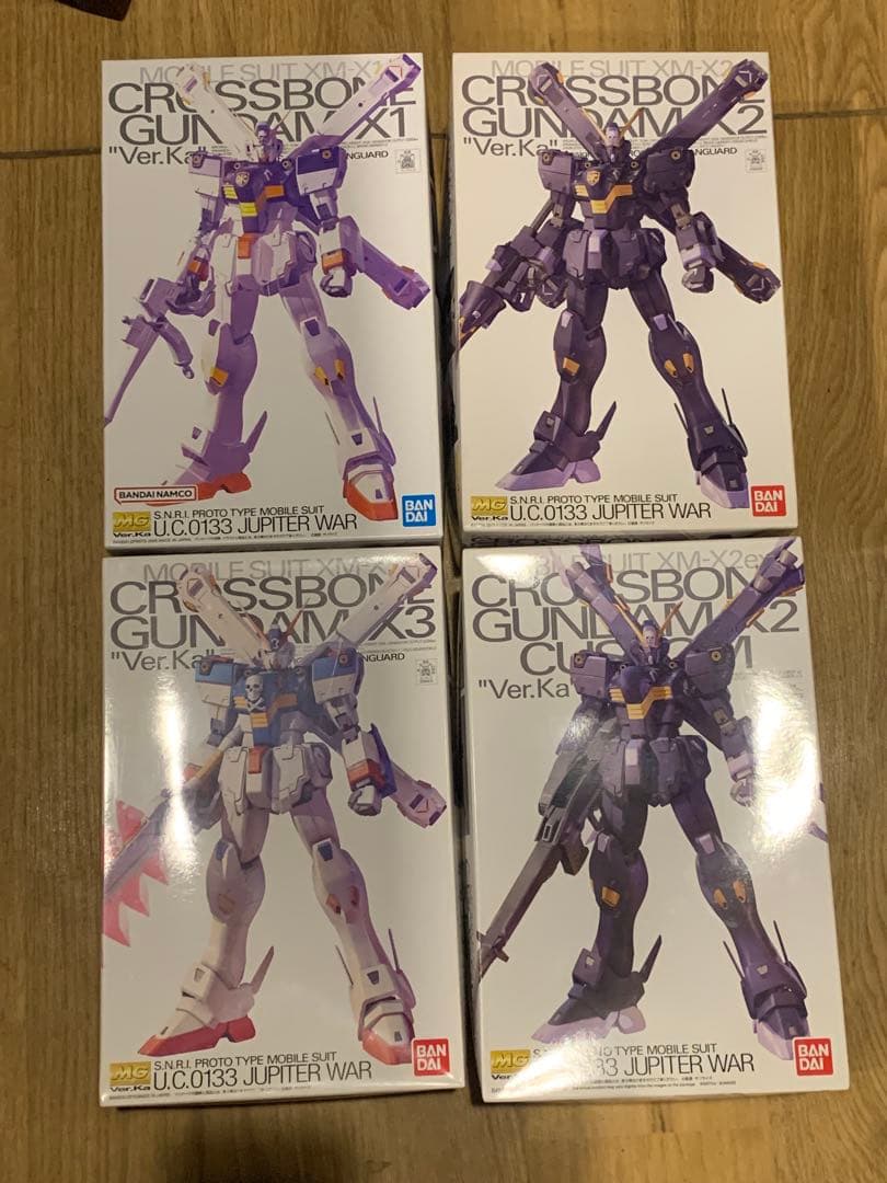MG クロスボーンガンダム X1、X2、X2改、X3 4個まとめ売り