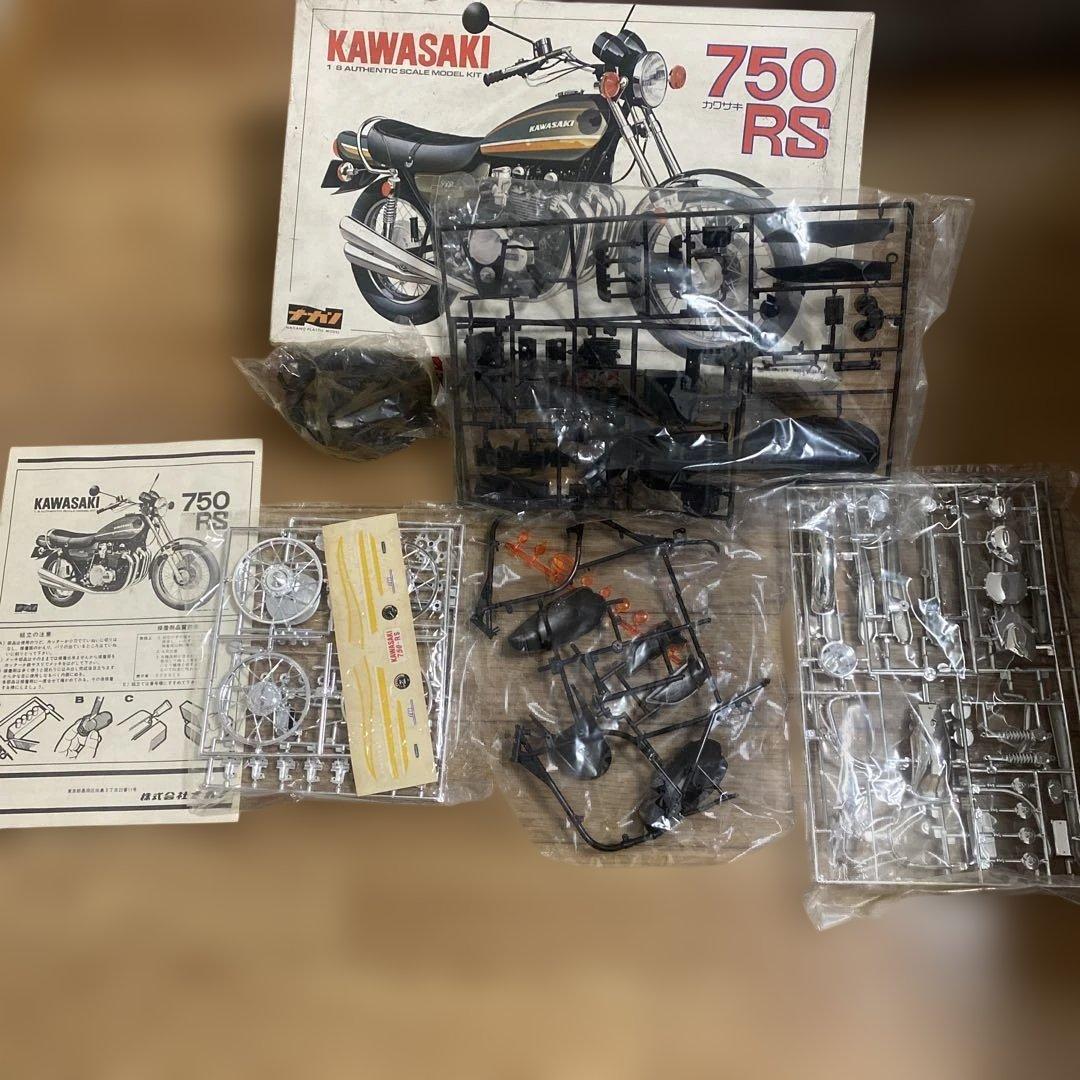 激レア！カワサキ 750RS 1/8 プラモデル 未開封 赤文字 ナガノ