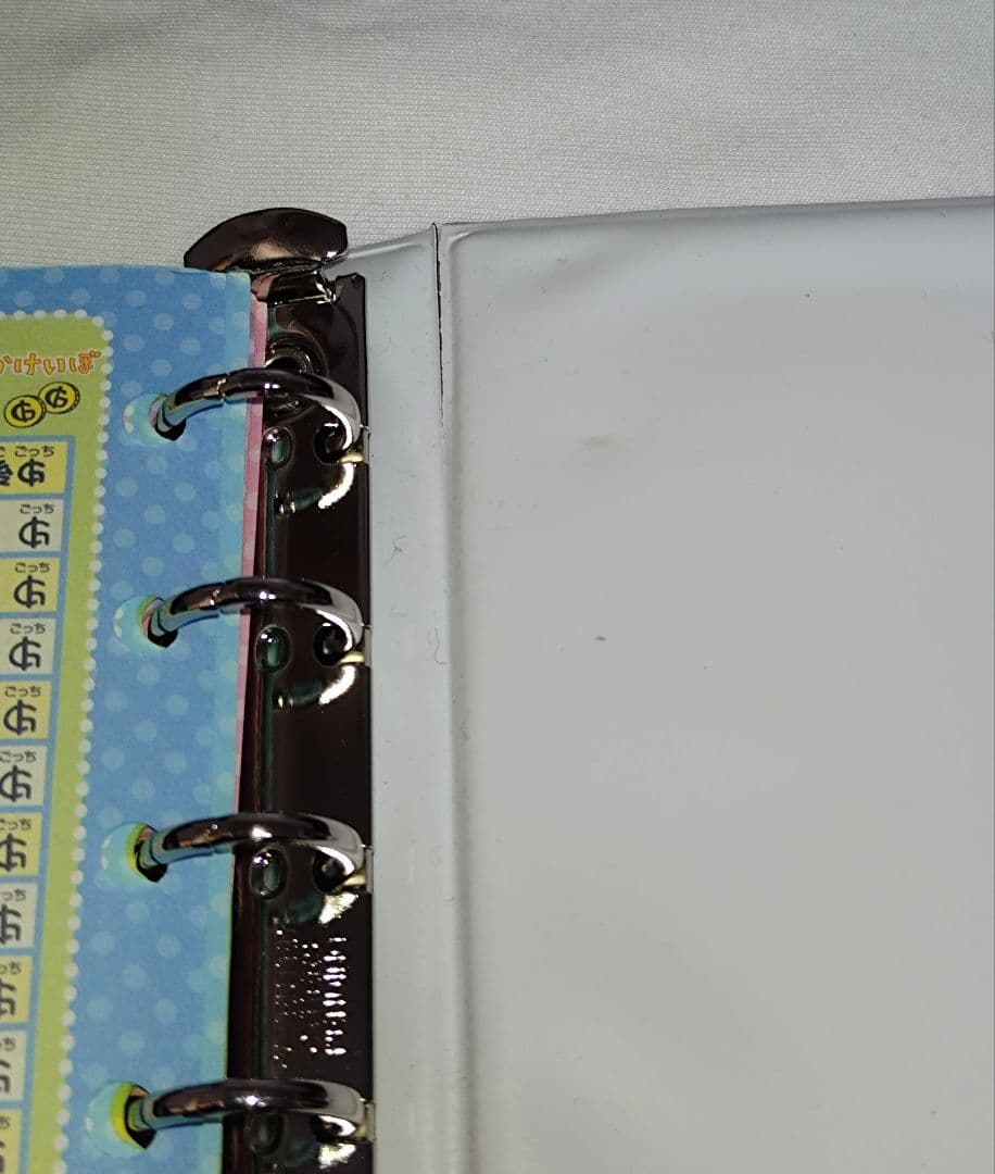 【エルフ・モール】たまごっちかけいぼ