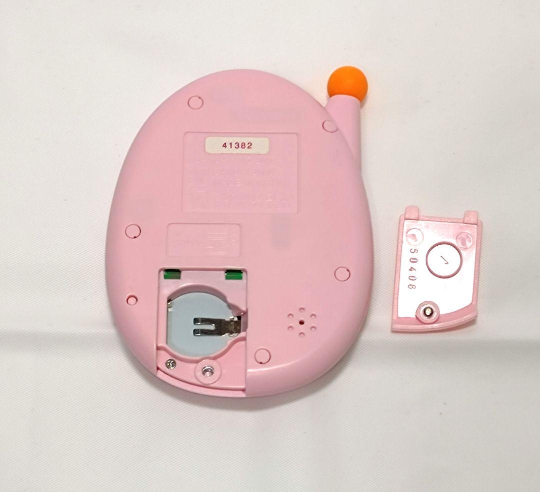 【エルフ・モール】たまごっちかけいぼ