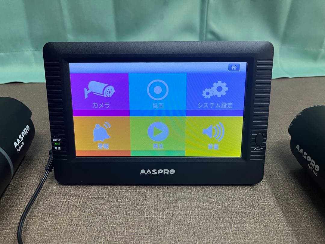 MASPRO ワイヤレスモニターとカメラ2台セット WMC7M2