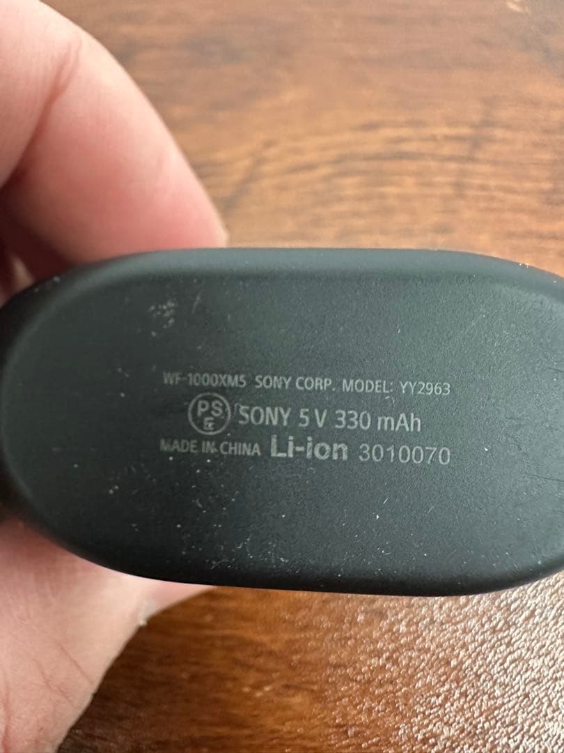 ★美品★SONY WF-1000XM5 完全ワイヤレスイヤホン