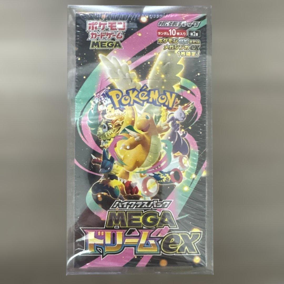 ポケモンカードゲーム MEGAドリームex 1BOX シュリンク付き
