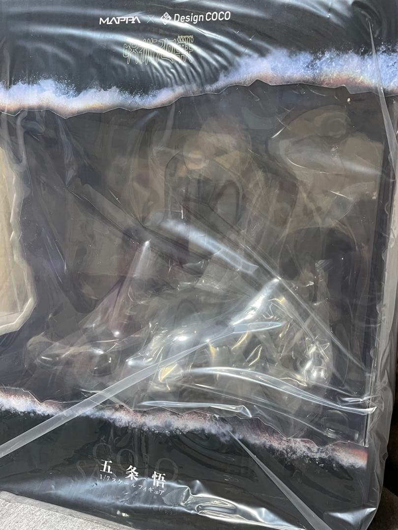 【新品・未開封】MAPPA x デザインココ 五条悟 1/7スケールフィギュア