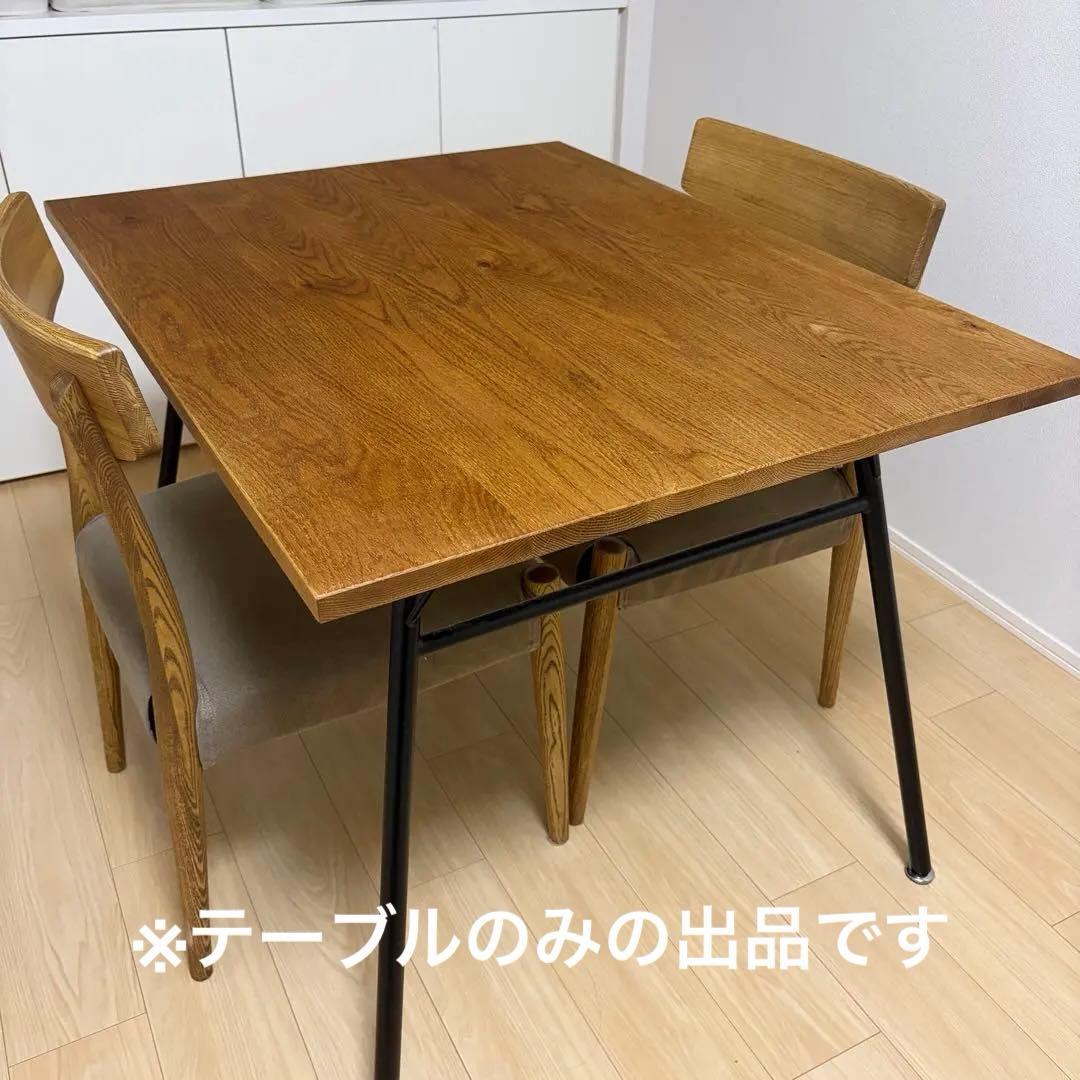 とんとん モモナチュラル/momo natural ダイニングテーブルのみ