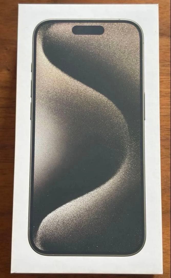 iPhone 15 pro 256GB ナチュラルチタニウム　simフリー