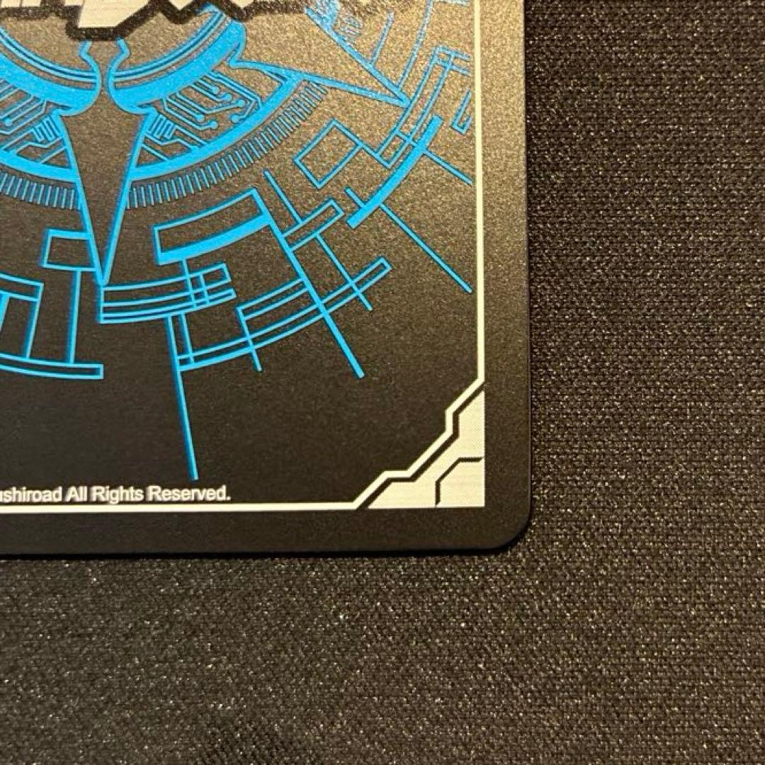 ヴァンガード　弦巻こころ　EXS サイン