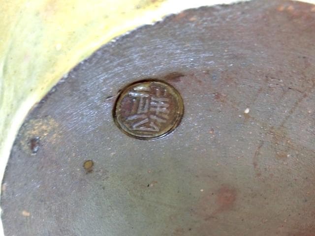 水指■丹波焼き 塩壷型【祥公造】漆器の蓋 塗蓋 桐共箱 お茶道具 時代物 骨董■