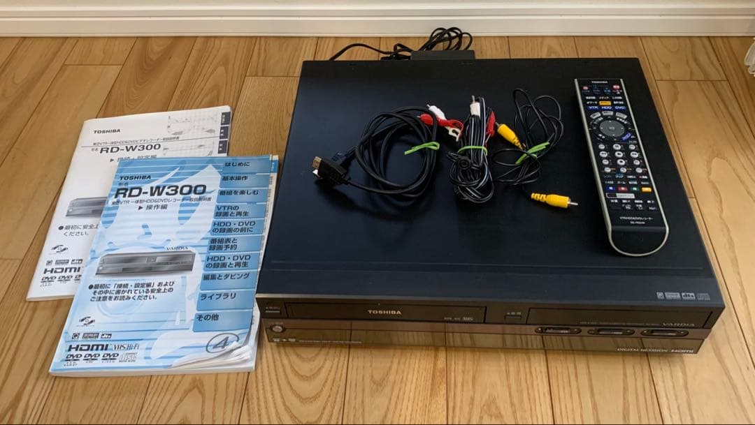 VHS 2025年問題に❗️東芝VTR一体型HDD&DVD RD-W300