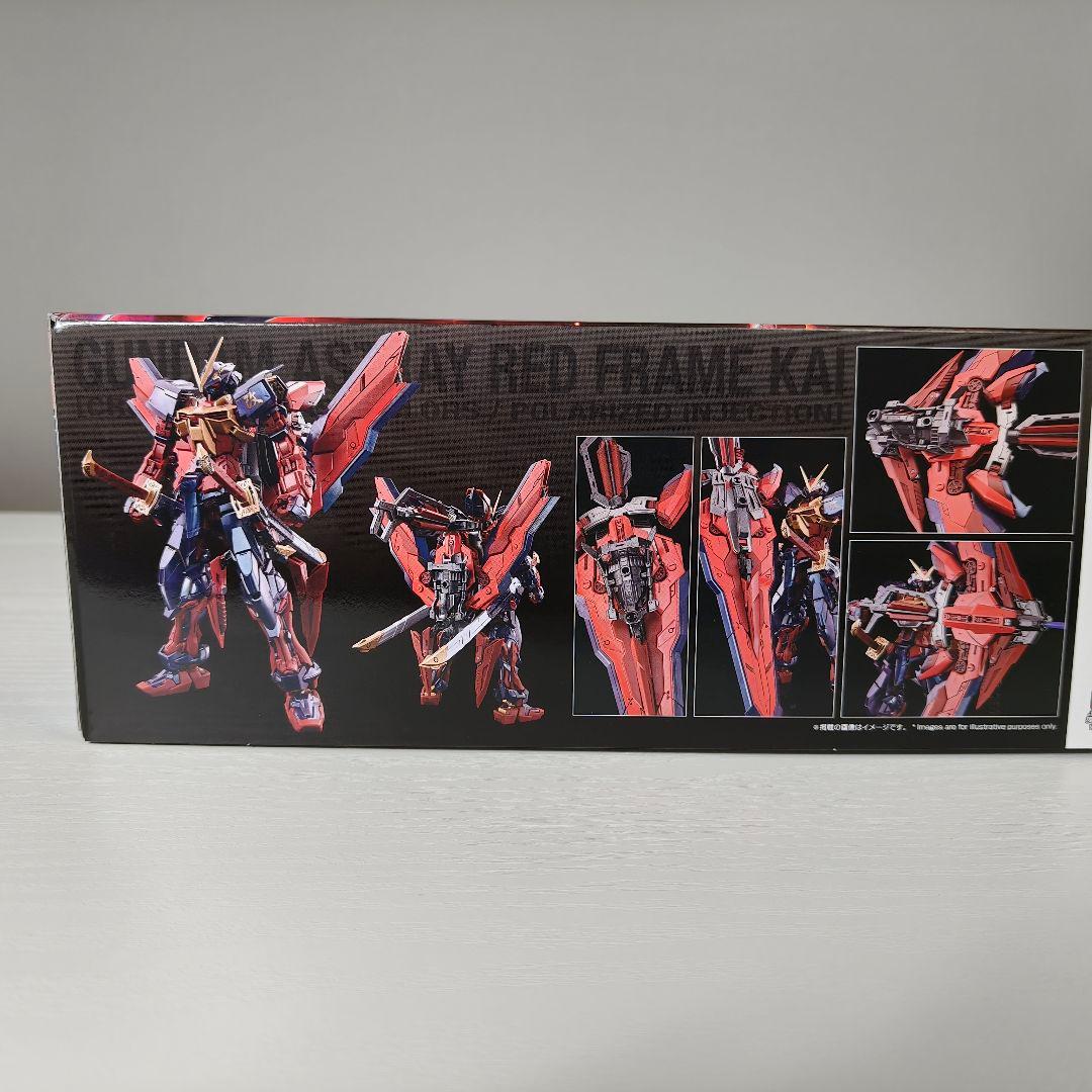 中国限定 MG ガンダムアストレイ ガンダムバルバトス