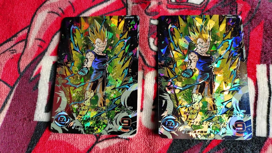 スーパードラゴンボールヒーローズ 魔人ベジータ シークレット２枚セット