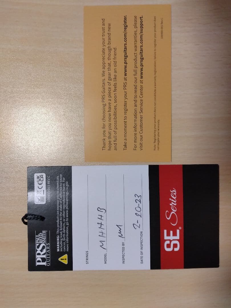 ギター PRS SE Mark holcom