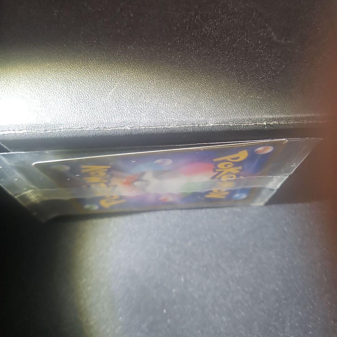 【美品】ピカチュウ ミュウツーの逆襲 風といっしょに 369/SM-P