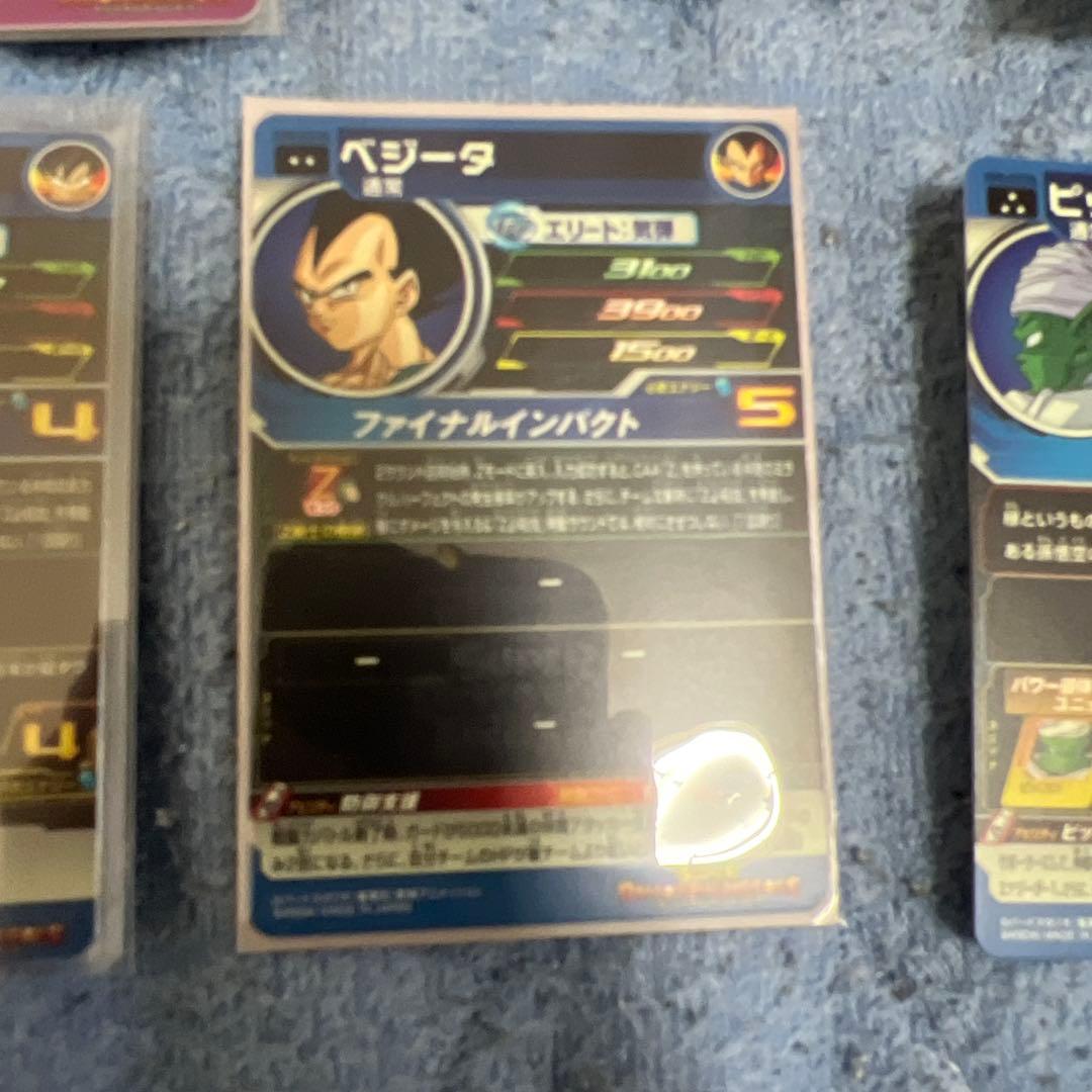 ドラゴンボールヒーローズda　　まとめ売り