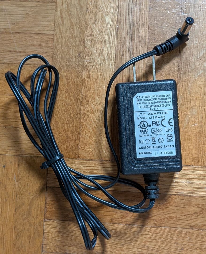 MOEN GEC9 プログラマブル・スイッチャー