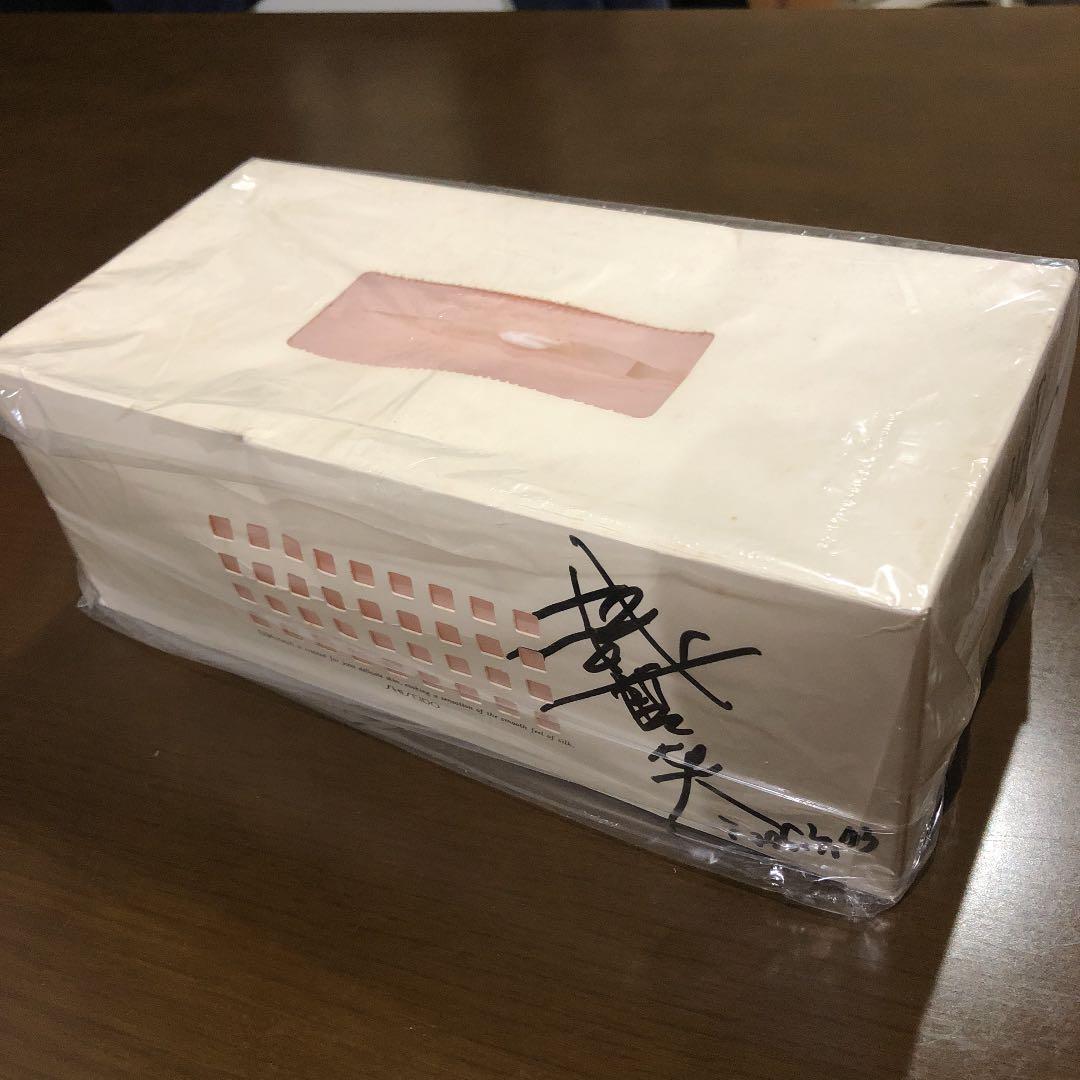 【貴重】探偵ナイトスクープ　越前屋俵太サイン