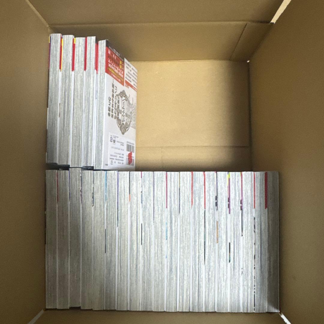 ウィンドブレーカー全24巻全巻セット