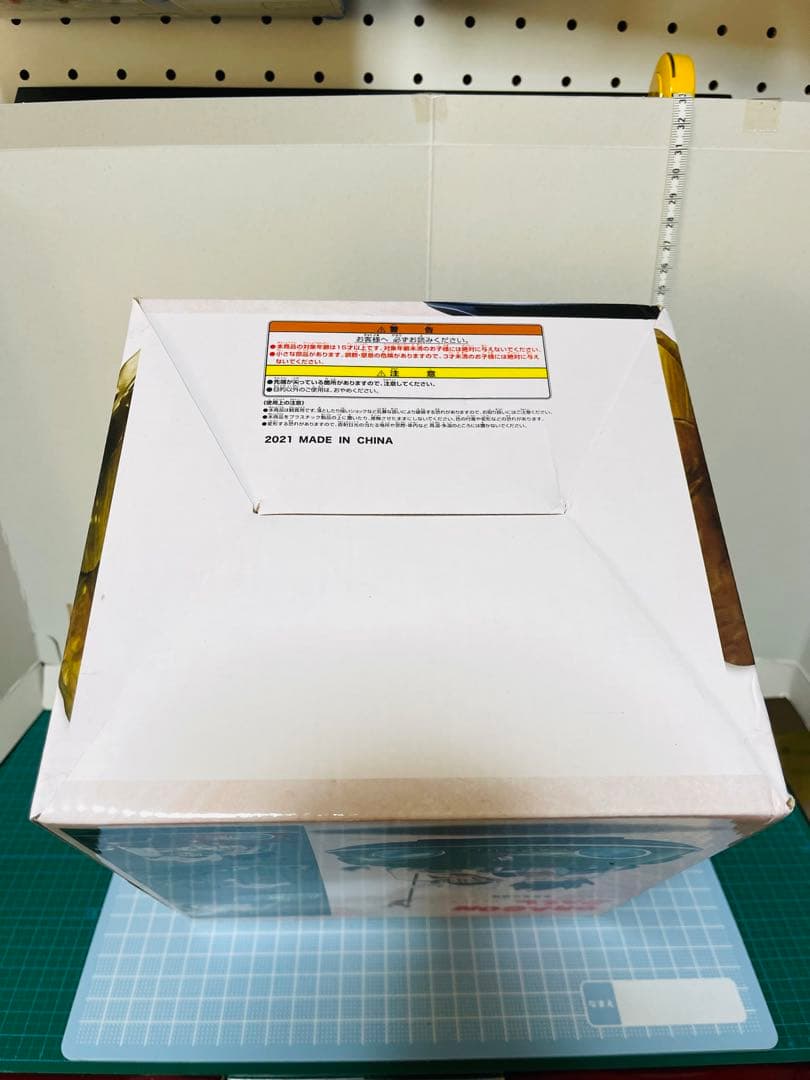 ドラゴンボール ✨希少✨ 孫悟空&チチ結婚旅行　フィギュア　2点セット