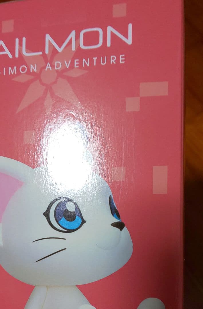 ★10個セット★　パタモン　テイルモン　SOFVIMATES　デジモン