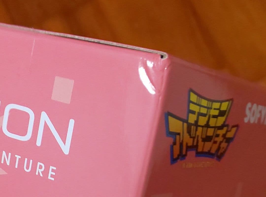 ★10個セット★　パタモン　テイルモン　SOFVIMATES　デジモン