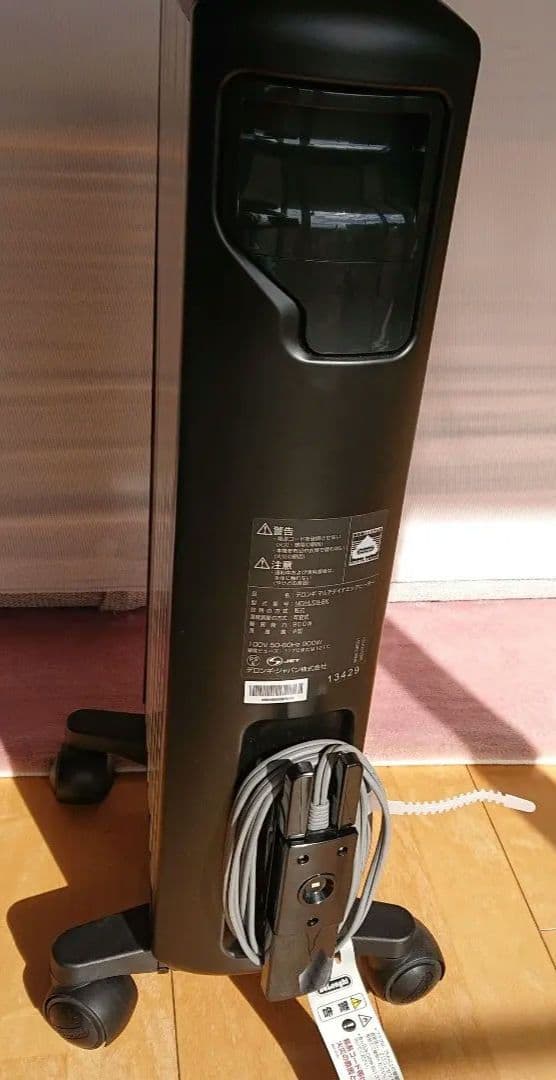 値下しました)デロンギ ダイナミックヒーター MDHU09-BK