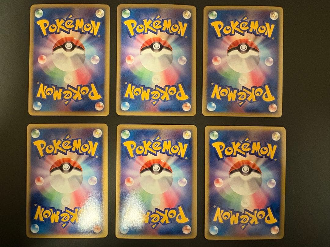 【レア】2009年 アルセウス 超克の時空へ、LV.X、100、4色×3枚