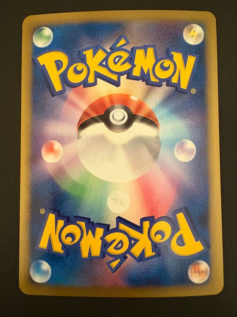 【レア】2009年 アルセウス 超克の時空へ、LV.X、100、4色×3枚