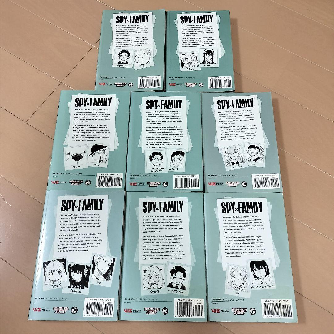 英語版　SPY×FAMILY　1-8　8冊セット