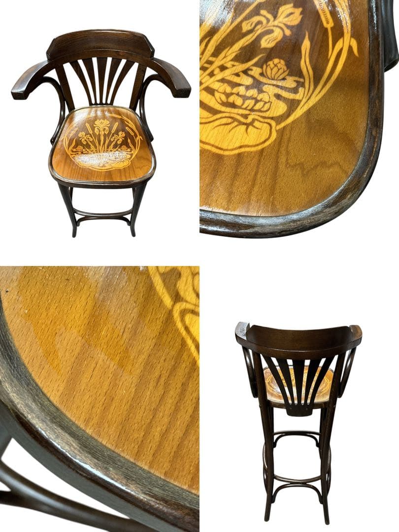 アンティーク　ベントウッドスツール カウンターチェ