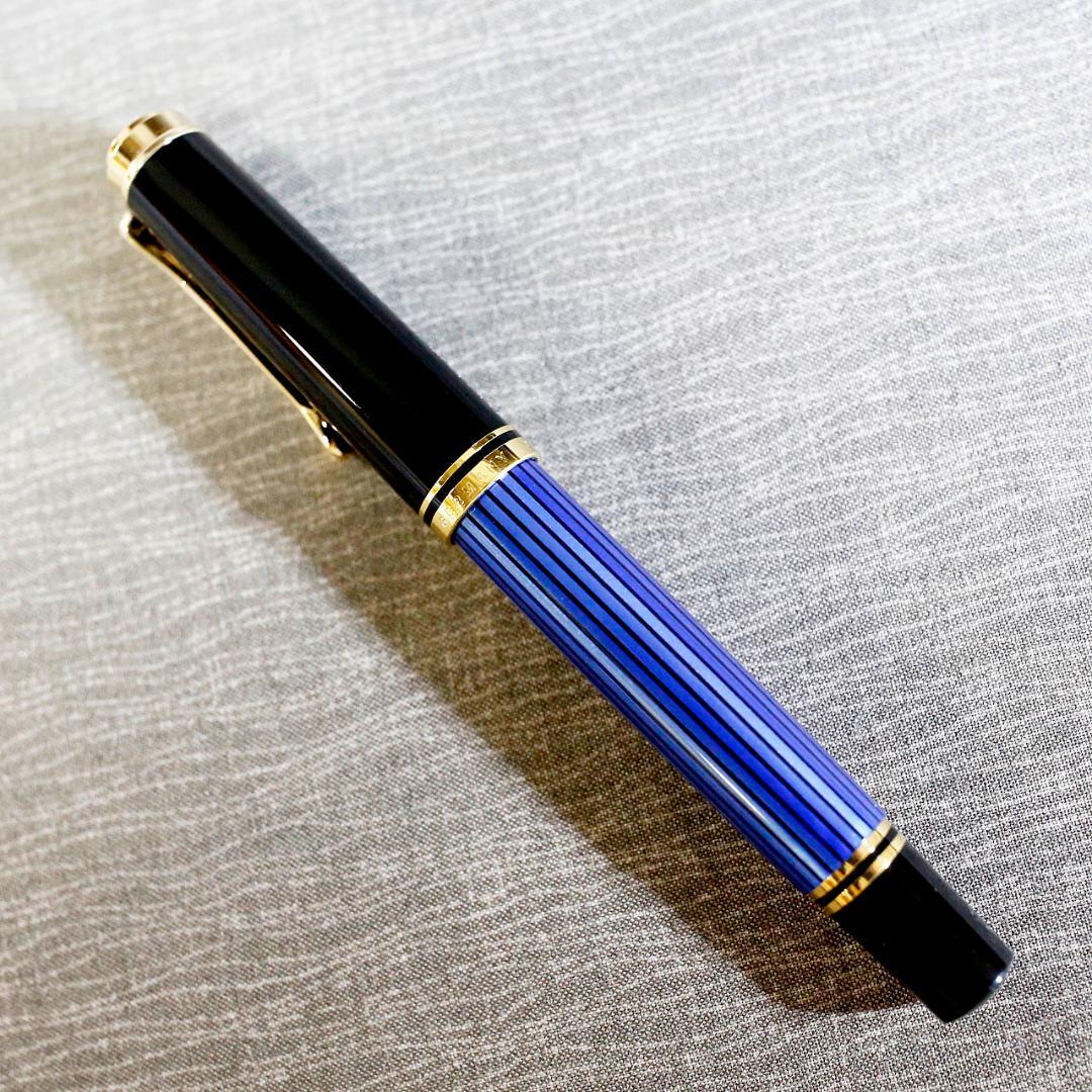 【極美品 送料込み】ペリカン 万年筆 スーベレーン 青縞 Ｍ４００