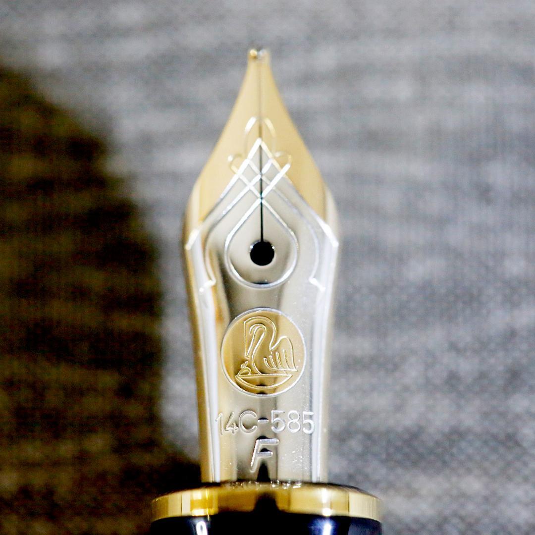 【極美品 送料込み】ペリカン 万年筆 スーベレーン 青縞 Ｍ４００