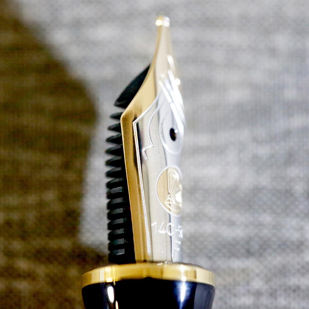 【極美品 送料込み】ペリカン 万年筆 スーベレーン 青縞 Ｍ４００