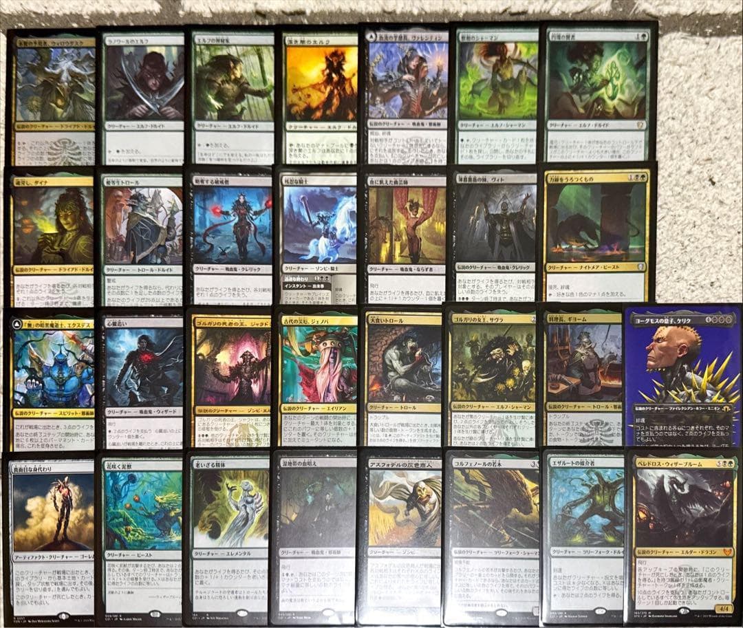 は*ー様 MTG 統率者オリジナルデッキ 4個セット