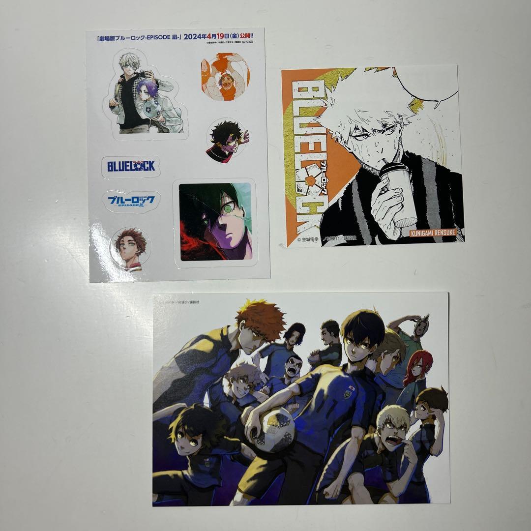 ブルーロック　全巻帯付きセット　1〜36巻