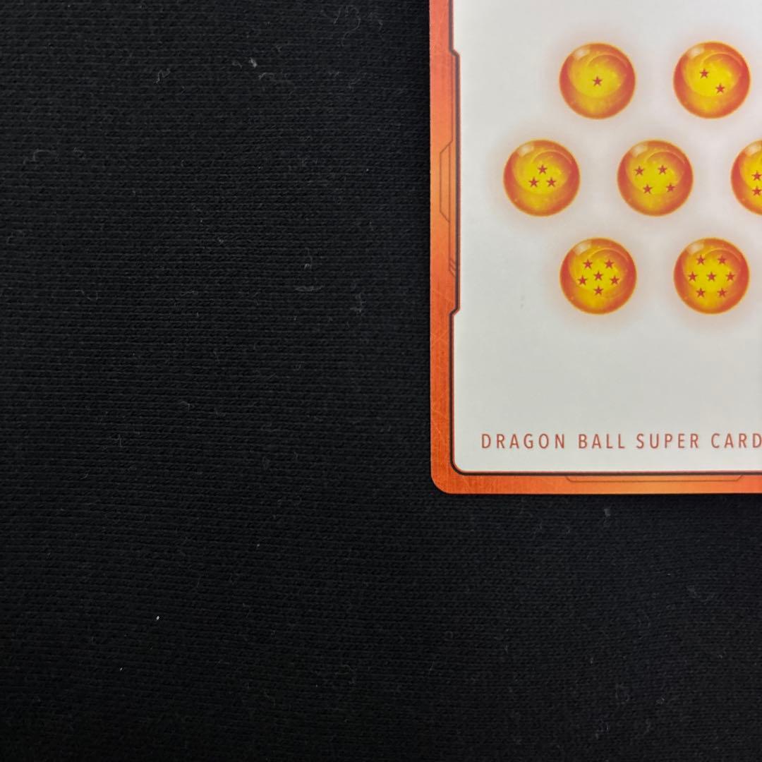 (美品) 孫悟空 GT エナジーマーカー パラレル フュージョンワールド