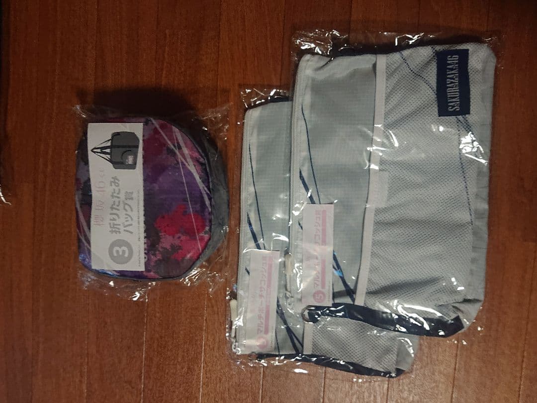 櫻坂くじ まとめ売り