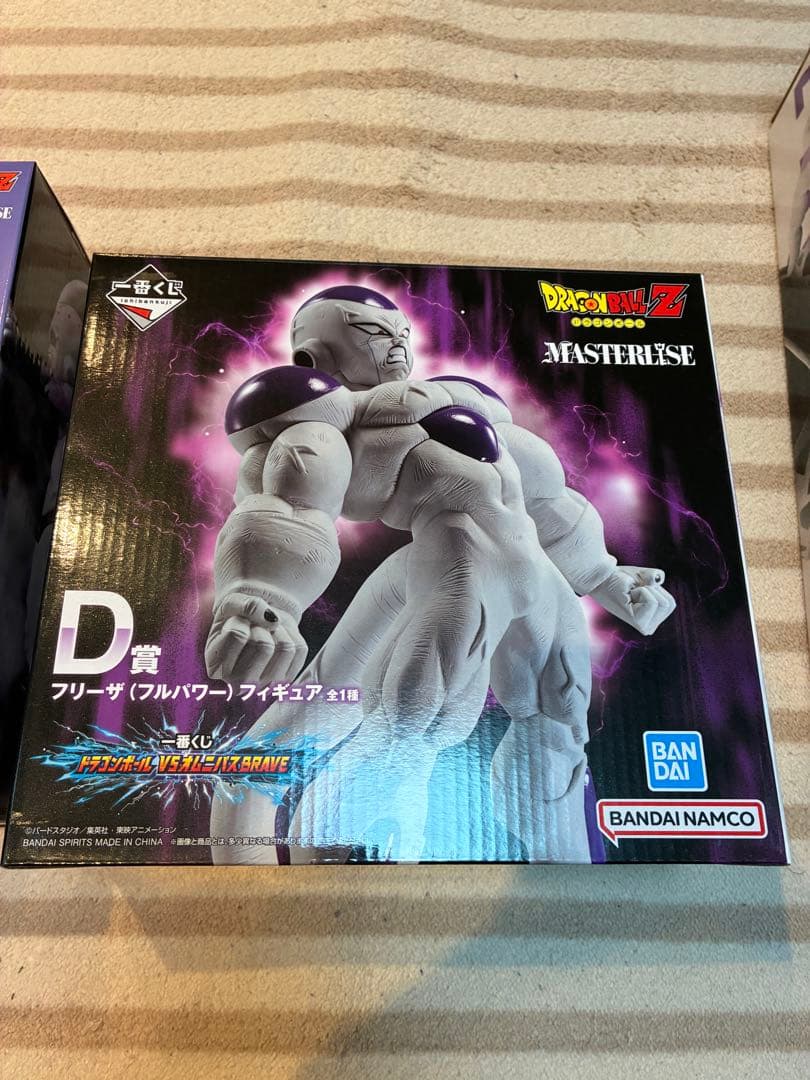 一番くじ　ドラゴンボール　フィギュアセット
