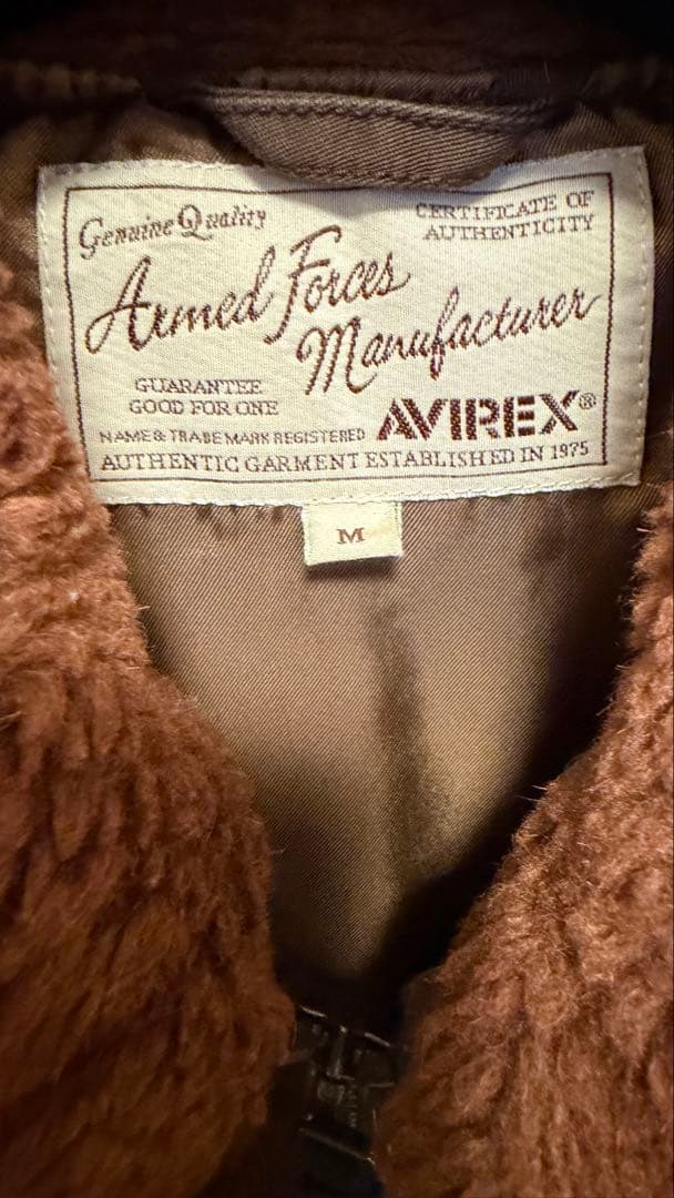 アヴィレックス　ジャケット