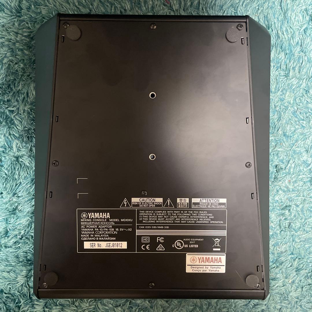 YAMAHA MG10XU ミキシングコンソール