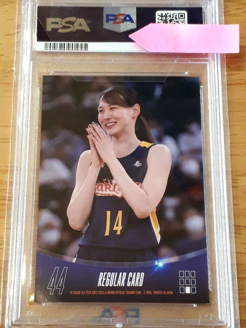 【世界2枚/PSA10】2023 W LG ALL STAR 田中真美子 #44